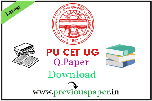 PU CET UG Sample Papers