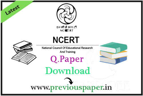 RIE CEE Previous Year Question Paper