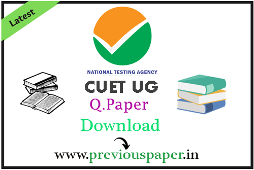 CUET UG Sample Papers