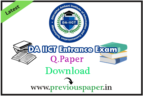 DAIICT Sample Papers
