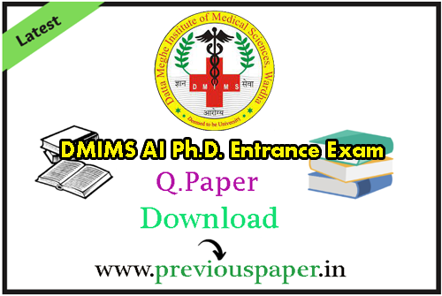 DMIMS AI Ph.D. Entrance Exam Sample Papers