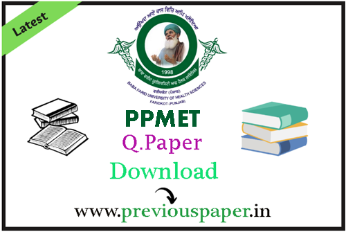 PPMET Previous Question Papers