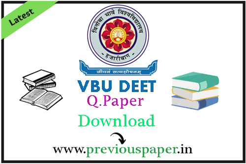 VBU DEET Sample Papers